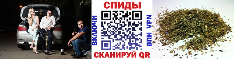 БУТИРАТ бутик  Раменское 