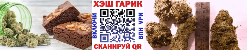 Canna-Cookies конопля  omg рабочий сайт  Раменское  цена  