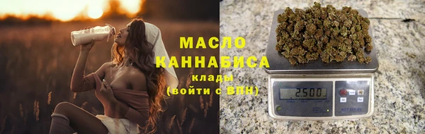 кокаин перу Белокуриха