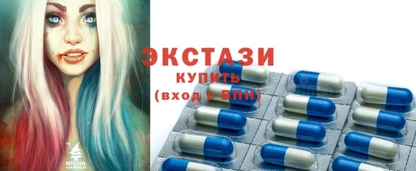 твердый Беломорск