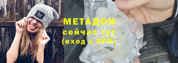 дурь Остров