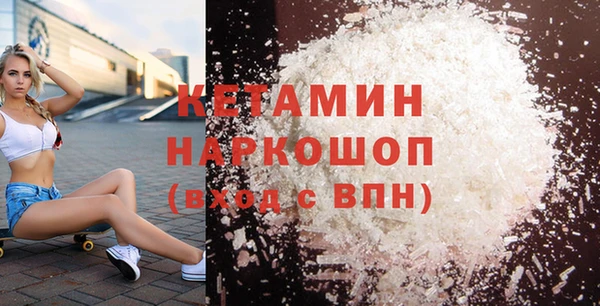 кокаин перу Белокуриха