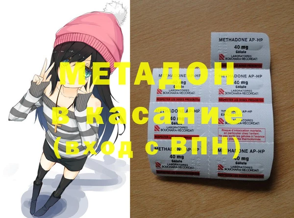 твердый Беломорск