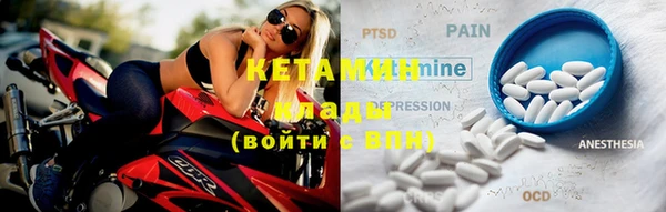 каннабис Белоозёрский