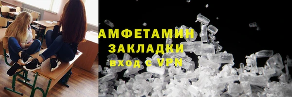 каннабис Белоозёрский
