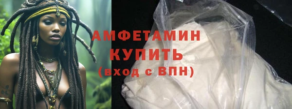 кокаин перу Белокуриха