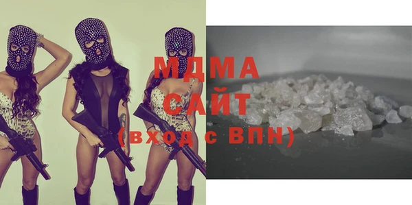 каннабис Белоозёрский