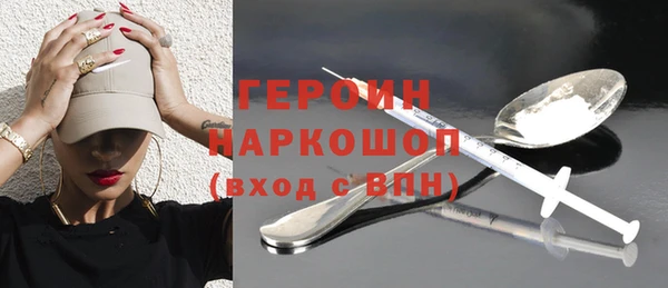 твердый Беломорск
