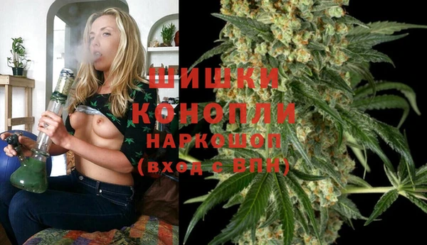 твердый Беломорск