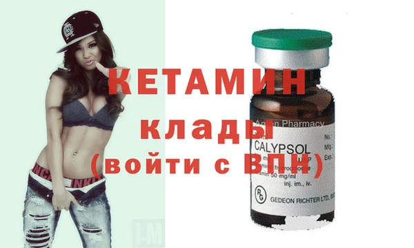 кокаин перу Белокуриха