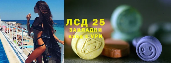 твердый Беломорск