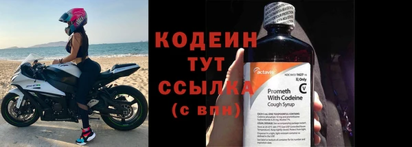 кокаин перу Белокуриха