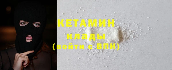 кокаин перу Белокуриха