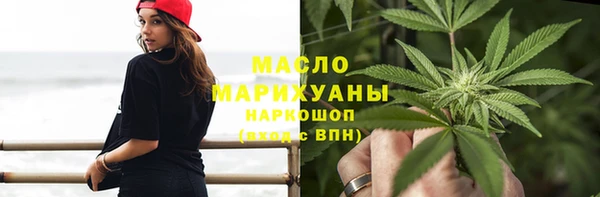 твердый Беломорск