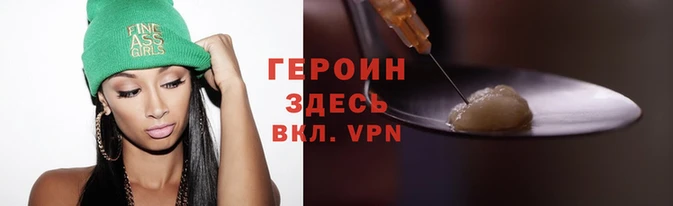твердый Беломорск