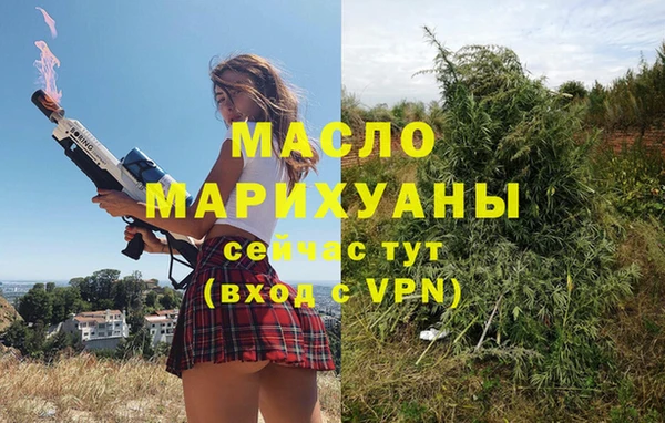 дурь Остров