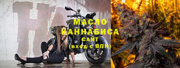 твердый Беломорск