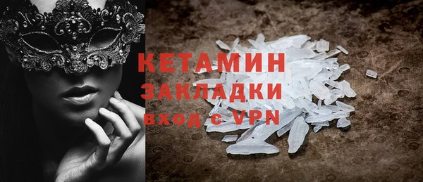 кокаин перу Белокуриха