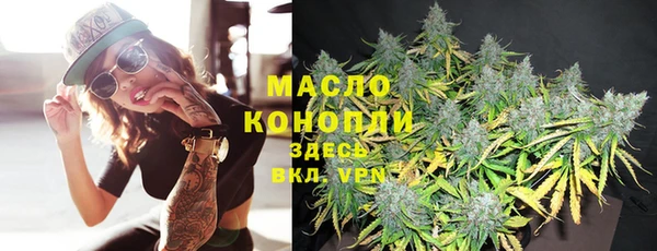 кокаин перу Белокуриха