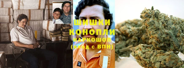 кокаин перу Белокуриха