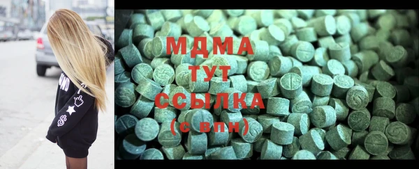кокаин перу Белокуриха