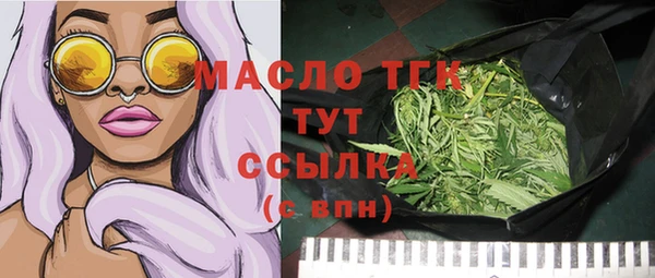 твердый Беломорск