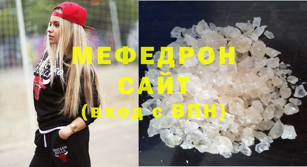 твердый Беломорск