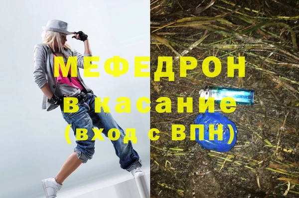 кокаин перу Белокуриха