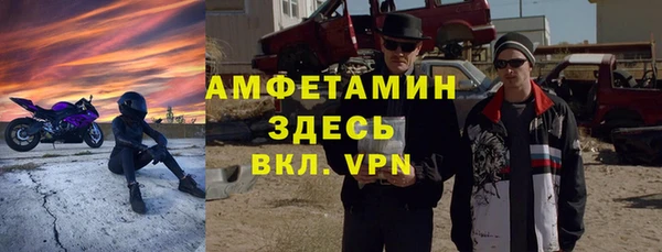 каннабис Белоозёрский
