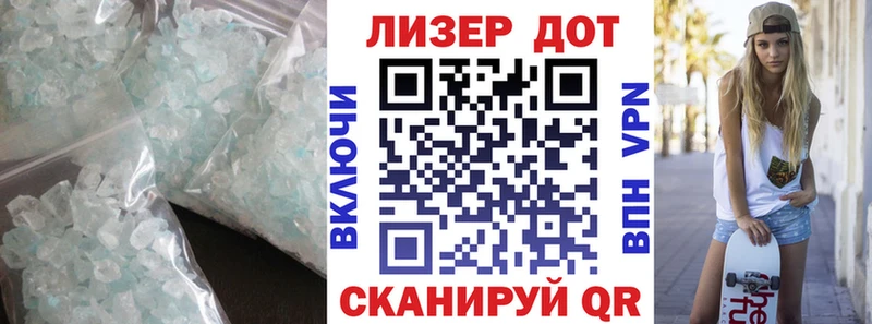 darknet наркотические препараты  наркошоп  Раменское  ЛСД экстази ecstasy 