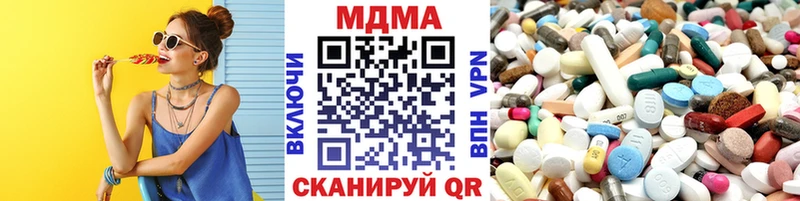 blacksprut ONION  Раменское  МДМА Molly 