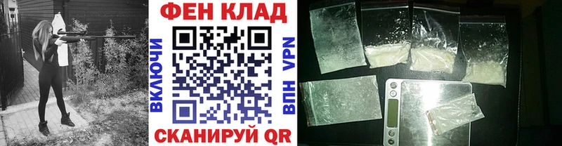 darknet как зайти Раменское blacksprut онион Первитин пудра цены наркотик