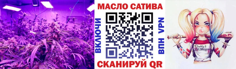 закладка  Раменское  ТГК Wax 